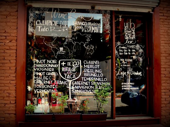 http://pisandoemuvas.com http://pisandoemuvas.com